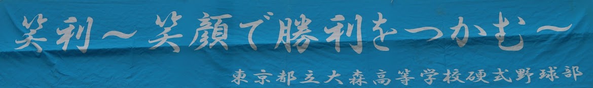 画像 -20240709-000856-2cd78ca9